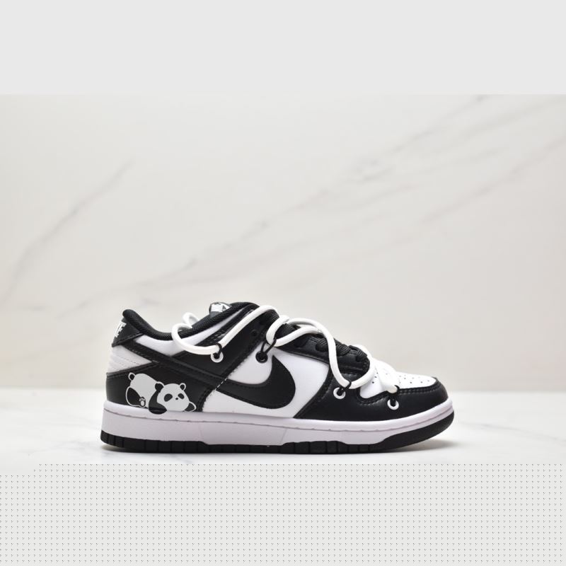 Nike Jordan